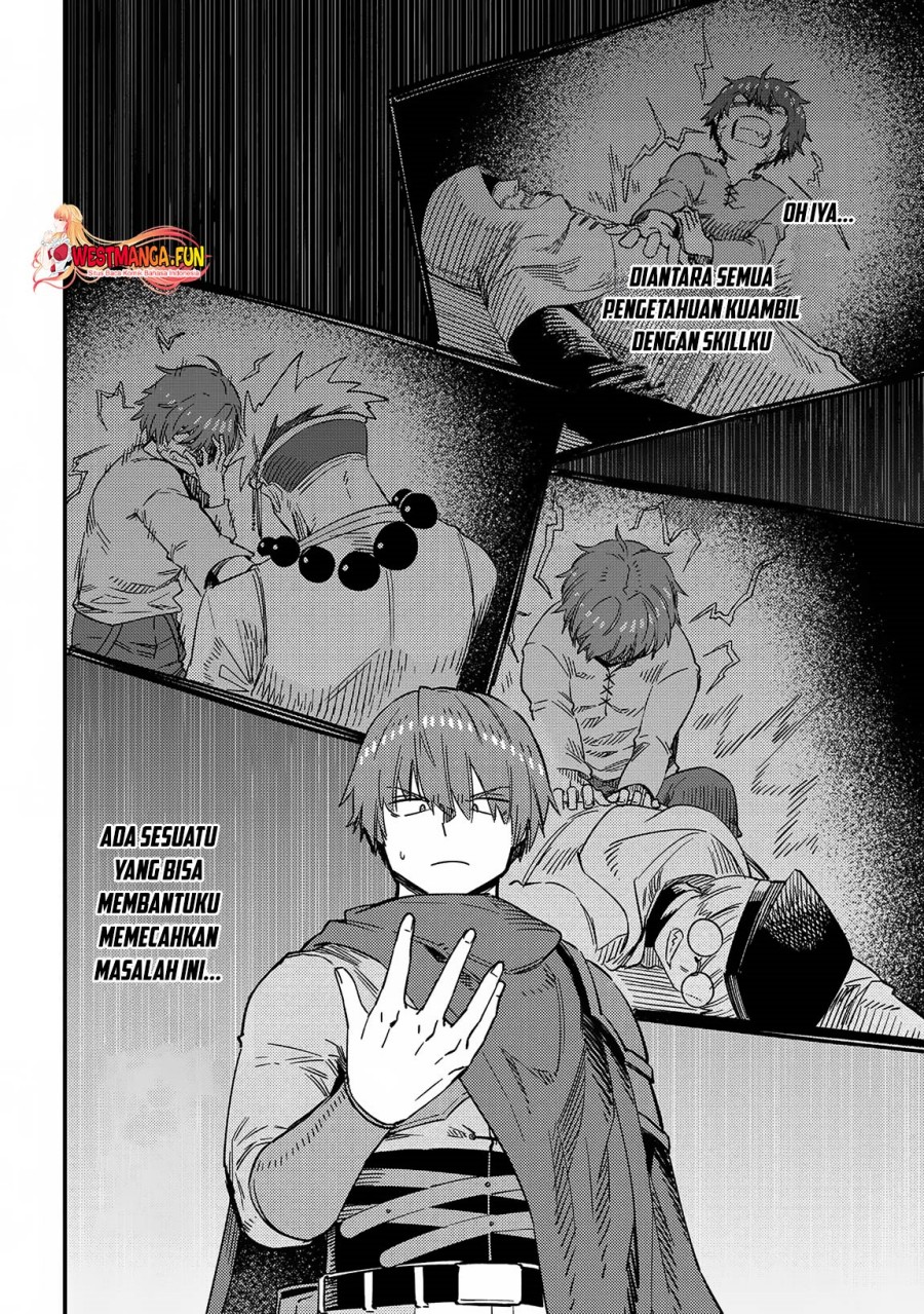 Kaifuku Jutsushi Yarinaoshi: Sokushi Mahou to Skill Copy no Chouetsu Heal